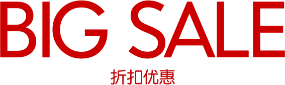 十大儿童家具品牌斯堪维亚24周年庆，劲爆单品、史上热卖价，更有惊喜满赠、好礼不停