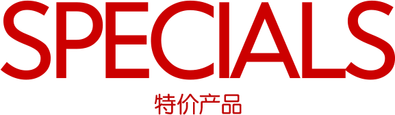 十大儿童家具品牌斯堪维亚24周年庆，劲爆单品、史上热卖价，更有惊喜满赠、好礼不停