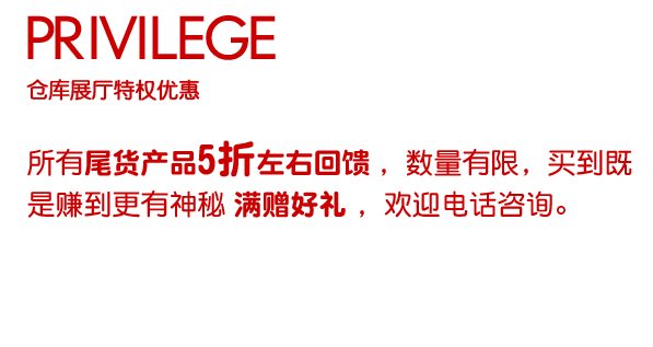 十大儿童家具品牌斯堪维亚周年庆，劲爆单品、史上热卖价，更有惊喜满赠、好礼不停