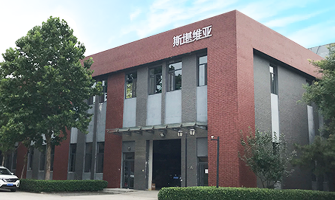 十大儿童家具品牌斯堪维亚周年庆，劲爆单品、史上热卖价，更有惊喜满赠、好礼不停