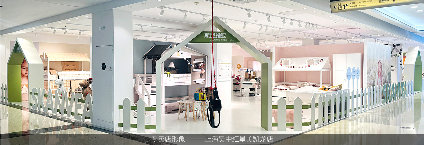 ˹άǵͯҾߣ20רעڶͯҾߣмֵƷ֮һ˹άֻúõİȫûѡİĵĶͯҾߡ