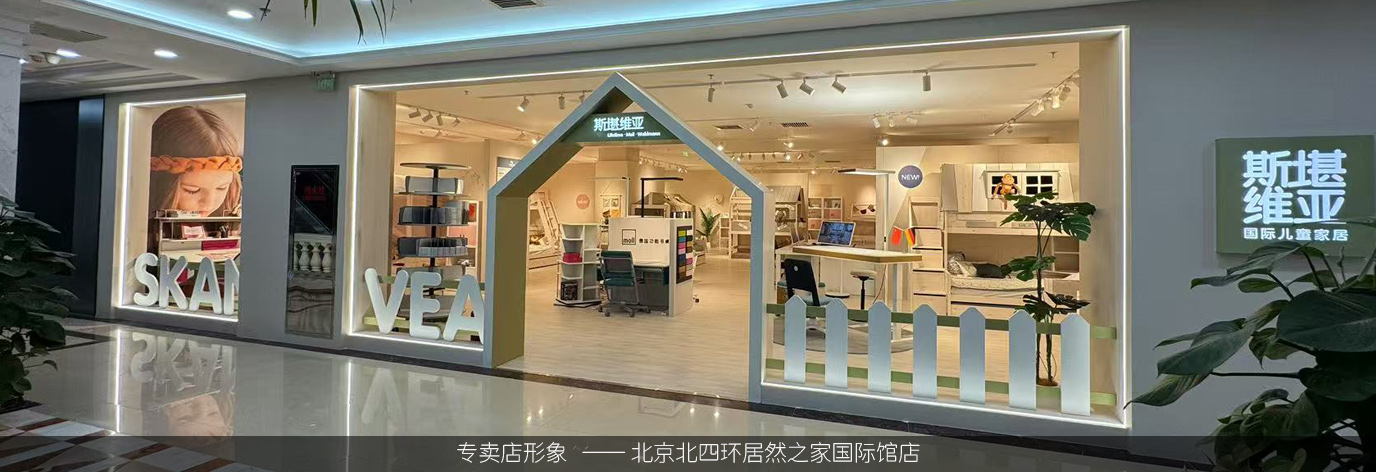 ˹άǵͯҾߣ20רעڶͯҾߣмֵƷ֮һ˹άֻúõİȫûѡİĵĶͯҾߡ