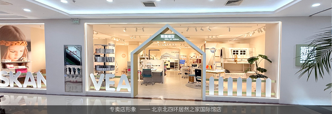 ˹άǵͯҾߣ20רעڶͯҾߣмֵƷ֮һ˹άֻúõİȫûѡİĵĶͯҾߡ